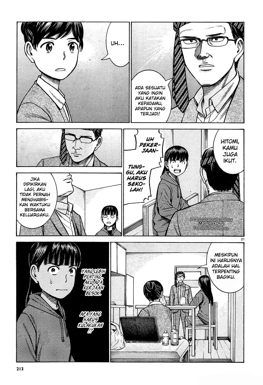 Hinamatsuri Chapter 64