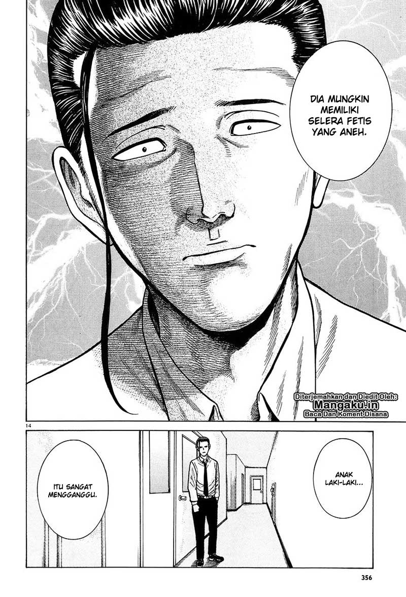 Hinamatsuri Chapter 65