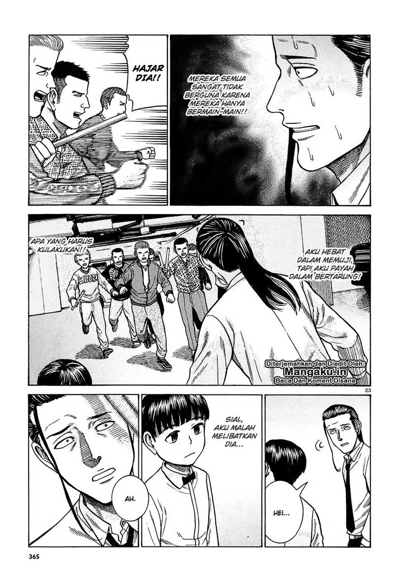 Hinamatsuri Chapter 65