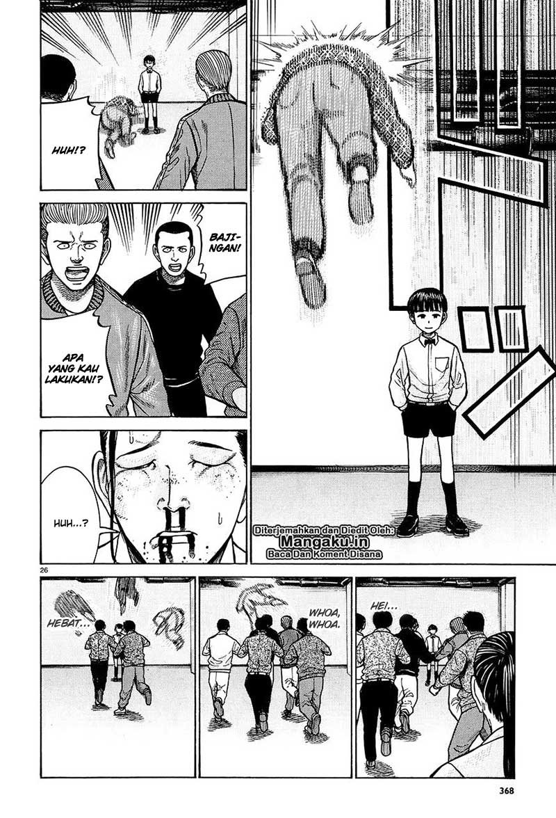 Hinamatsuri Chapter 65