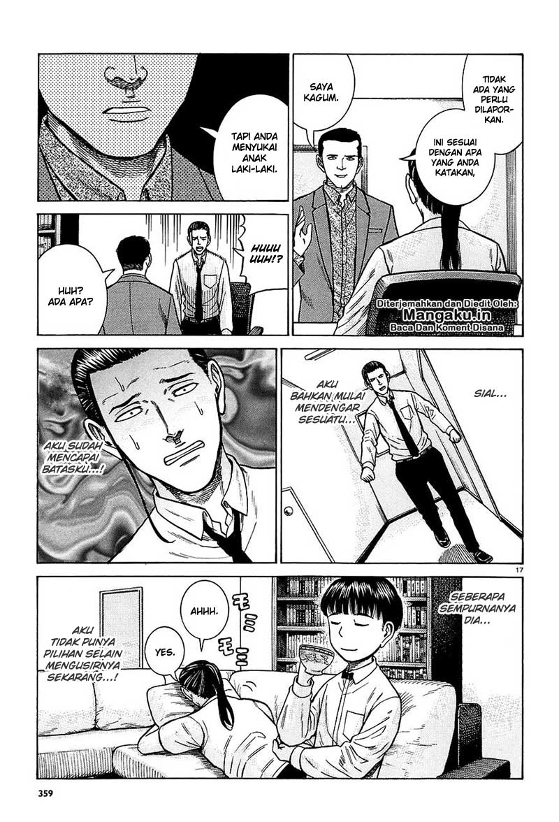 Hinamatsuri Chapter 65