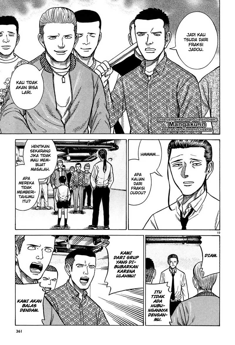 Hinamatsuri Chapter 65