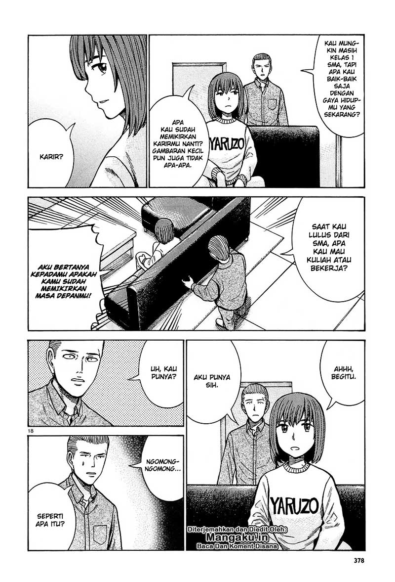 Hinamatsuri Chapter 66