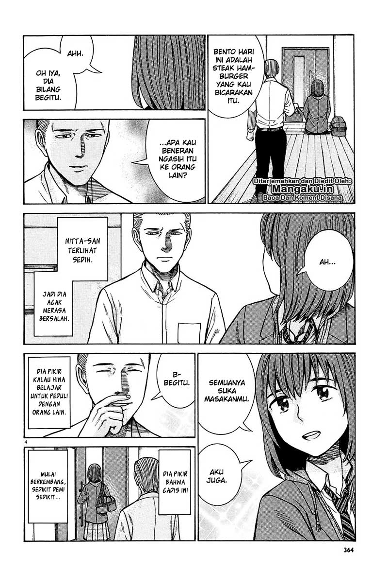 Hinamatsuri Chapter 66