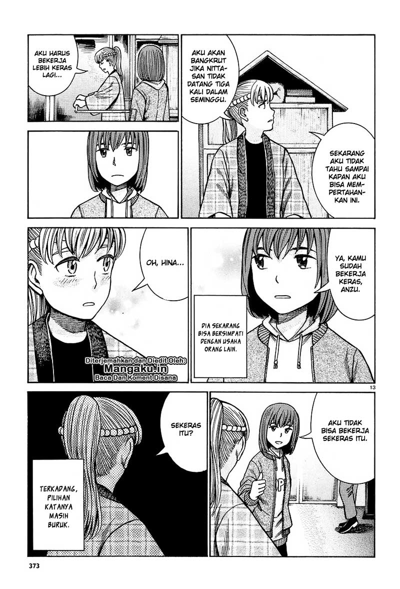 Hinamatsuri Chapter 66