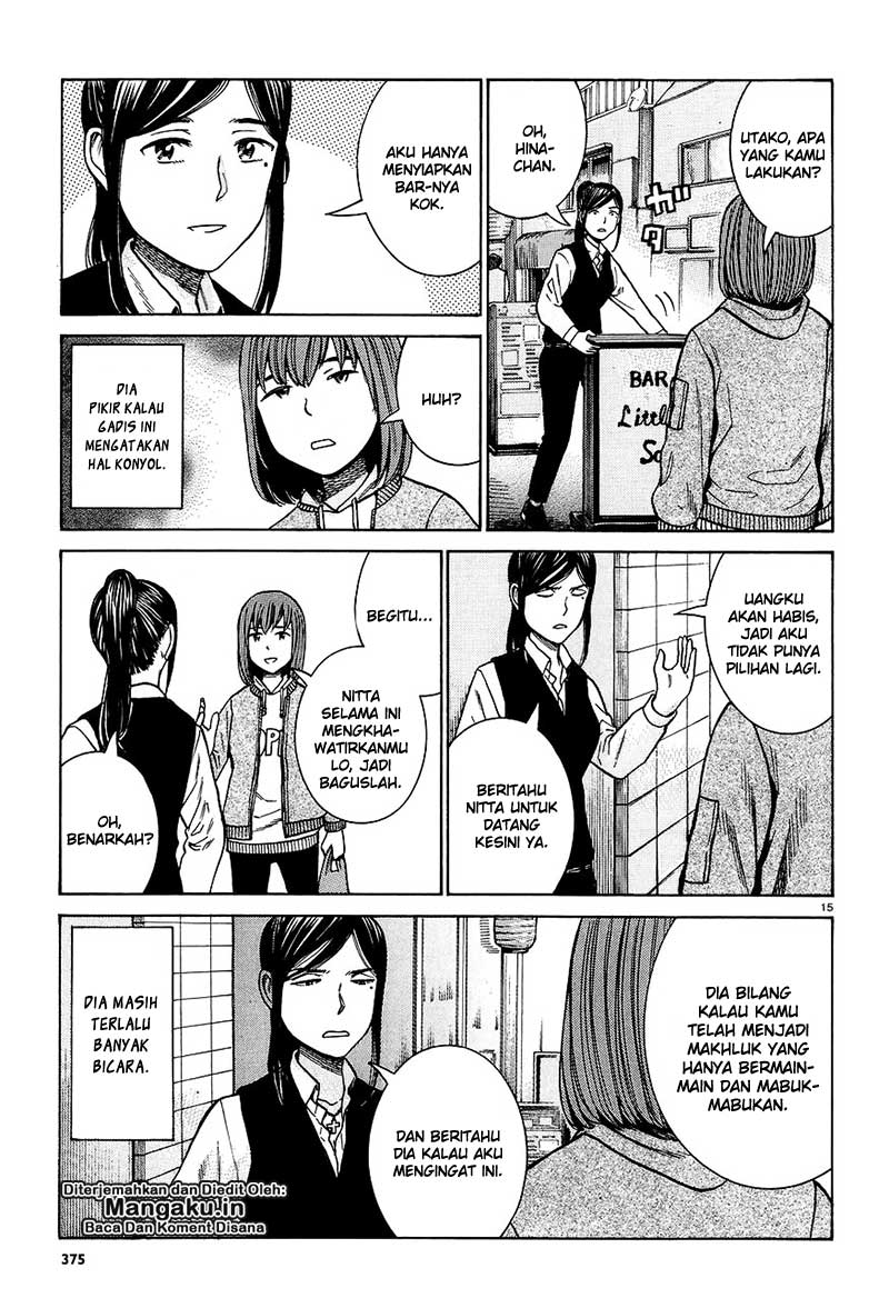 Hinamatsuri Chapter 66