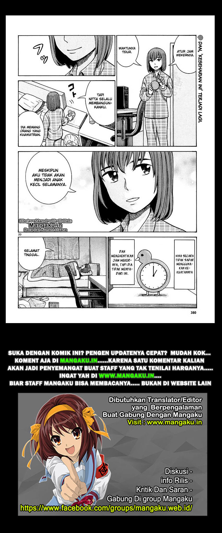 Hinamatsuri Chapter 66