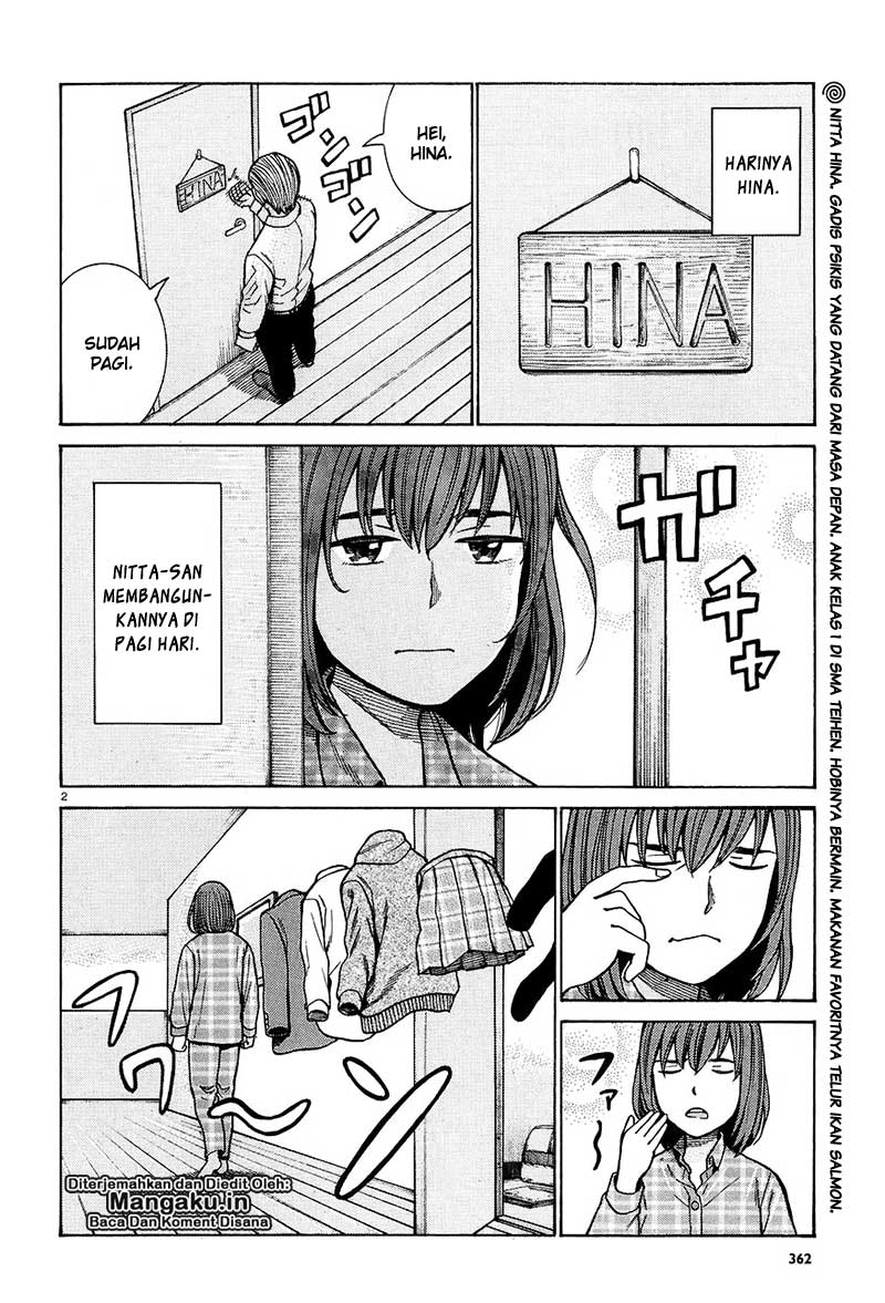 Hinamatsuri Chapter 66