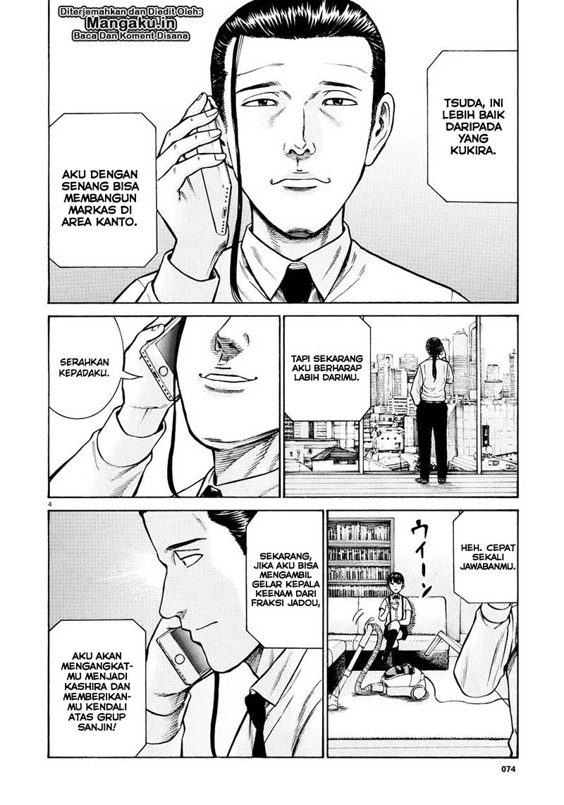 Hinamatsuri Chapter 68