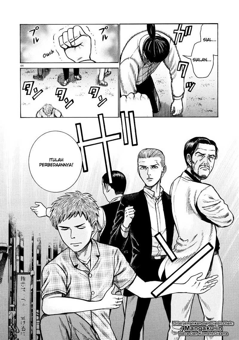 Hinamatsuri Chapter 68