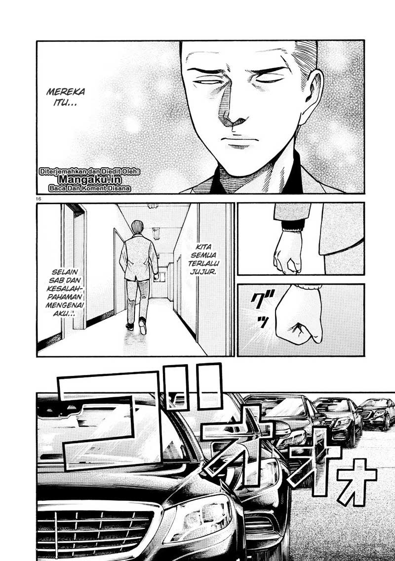 Hinamatsuri Chapter 68