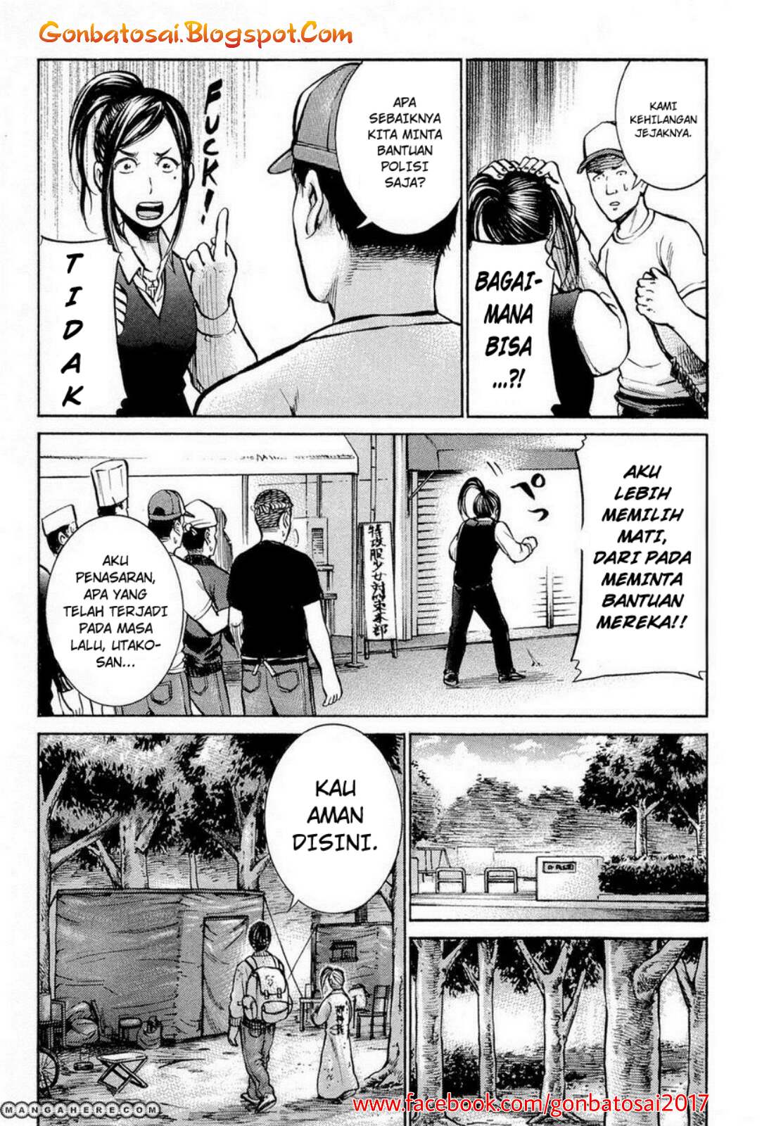 Hinamatsuri Chapter 7