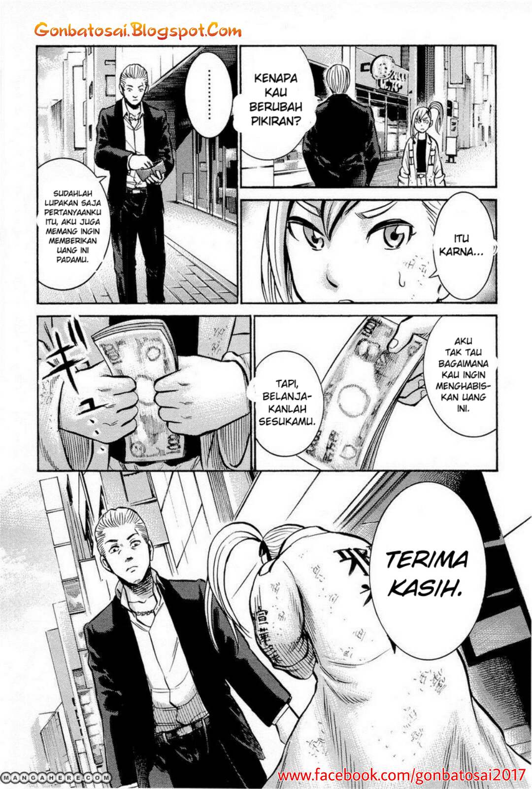 Hinamatsuri Chapter 7