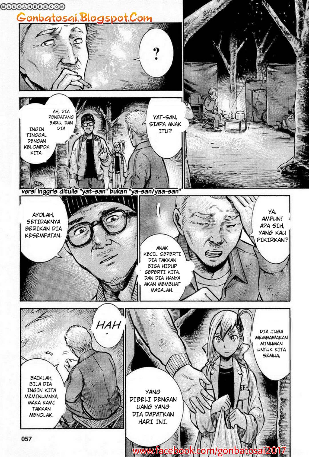 Hinamatsuri Chapter 7