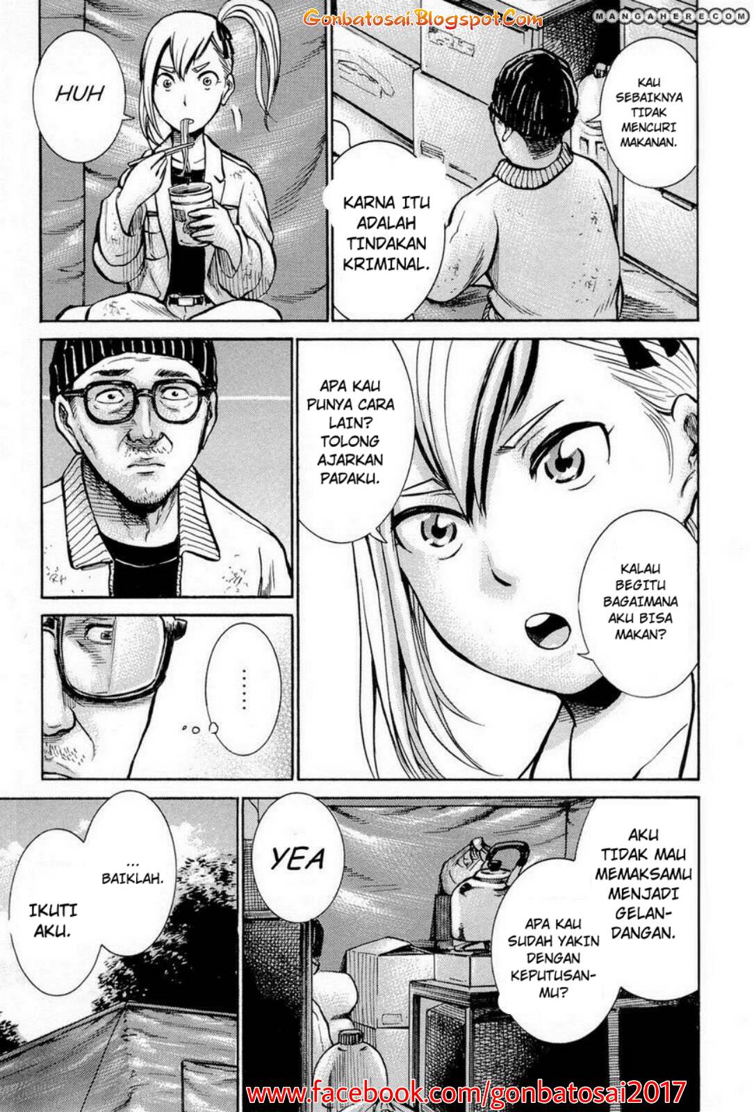 Hinamatsuri Chapter 7