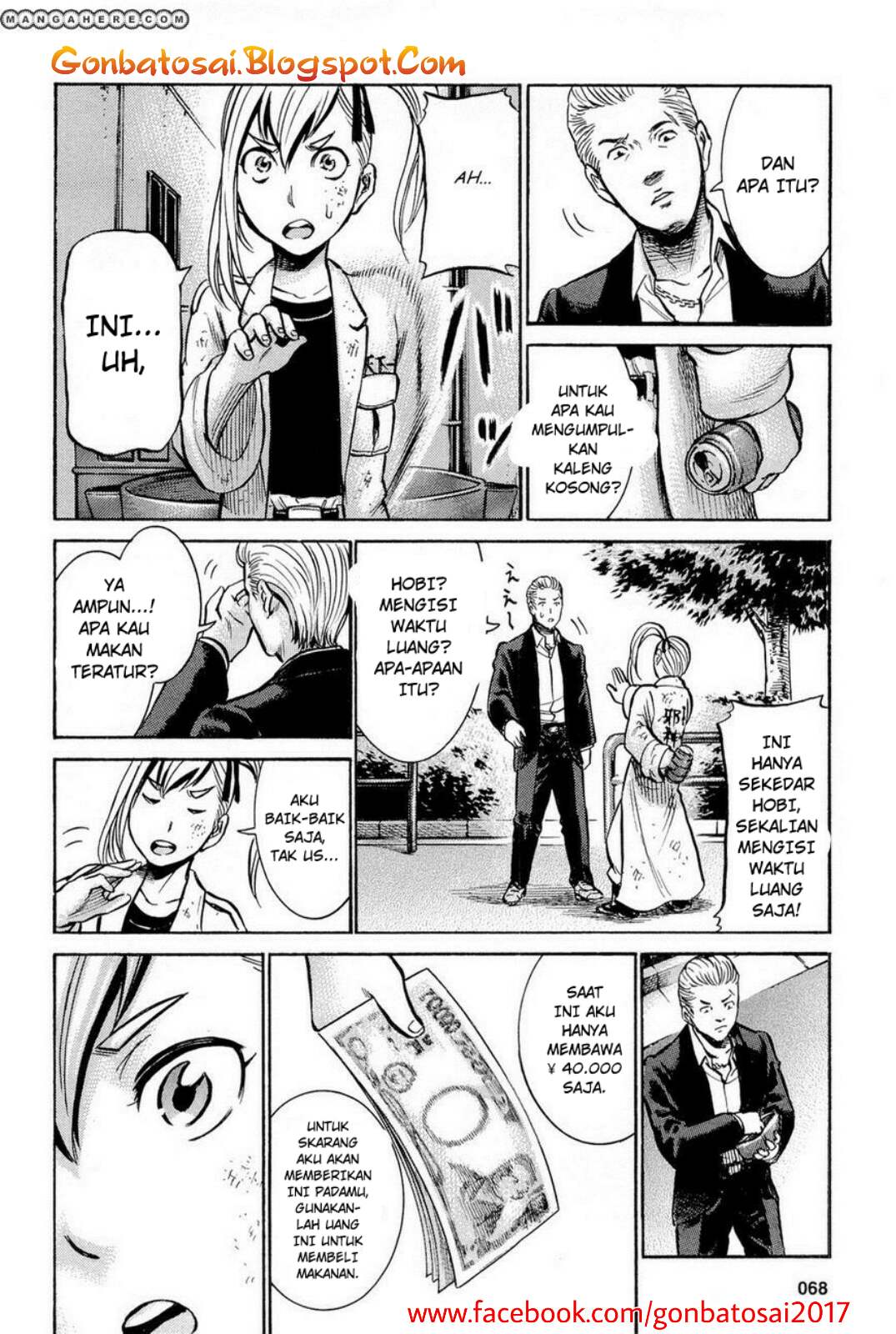 Hinamatsuri Chapter 7