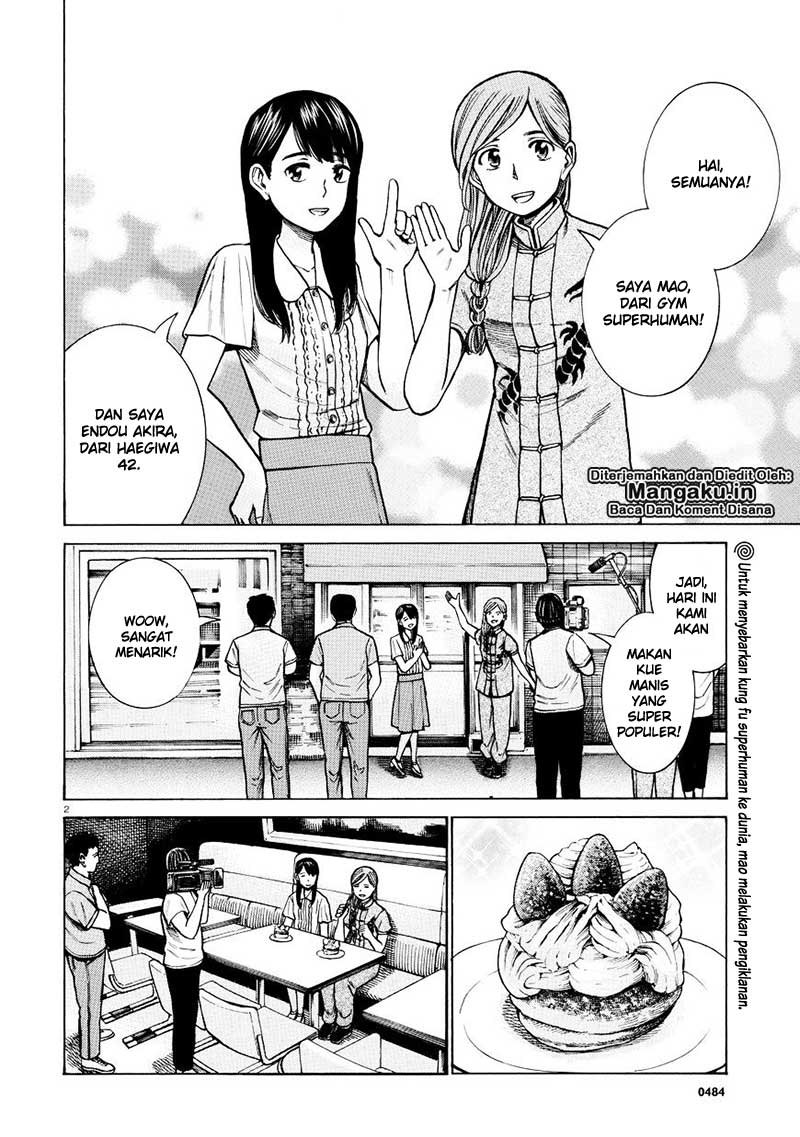 Hinamatsuri Chapter 70