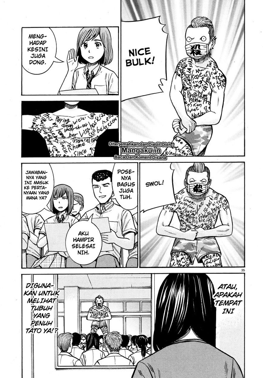 Hinamatsuri Chapter 71