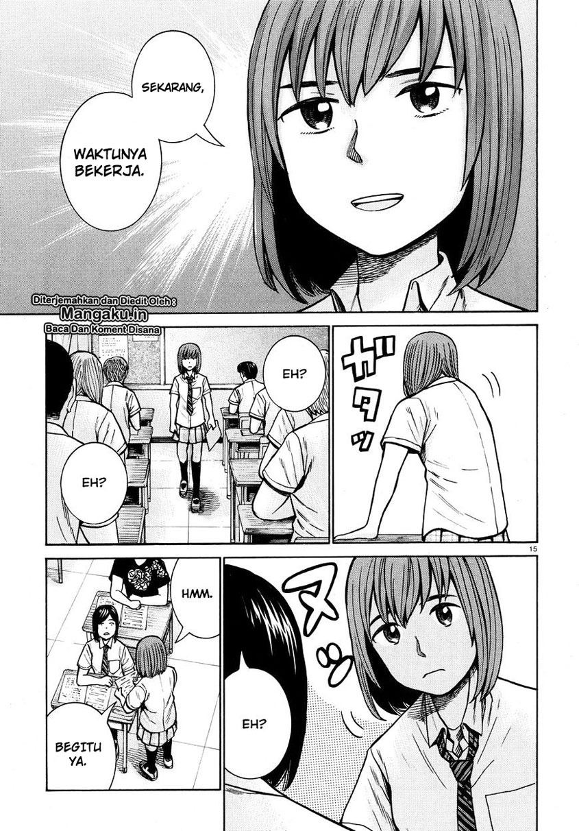 Hinamatsuri Chapter 71