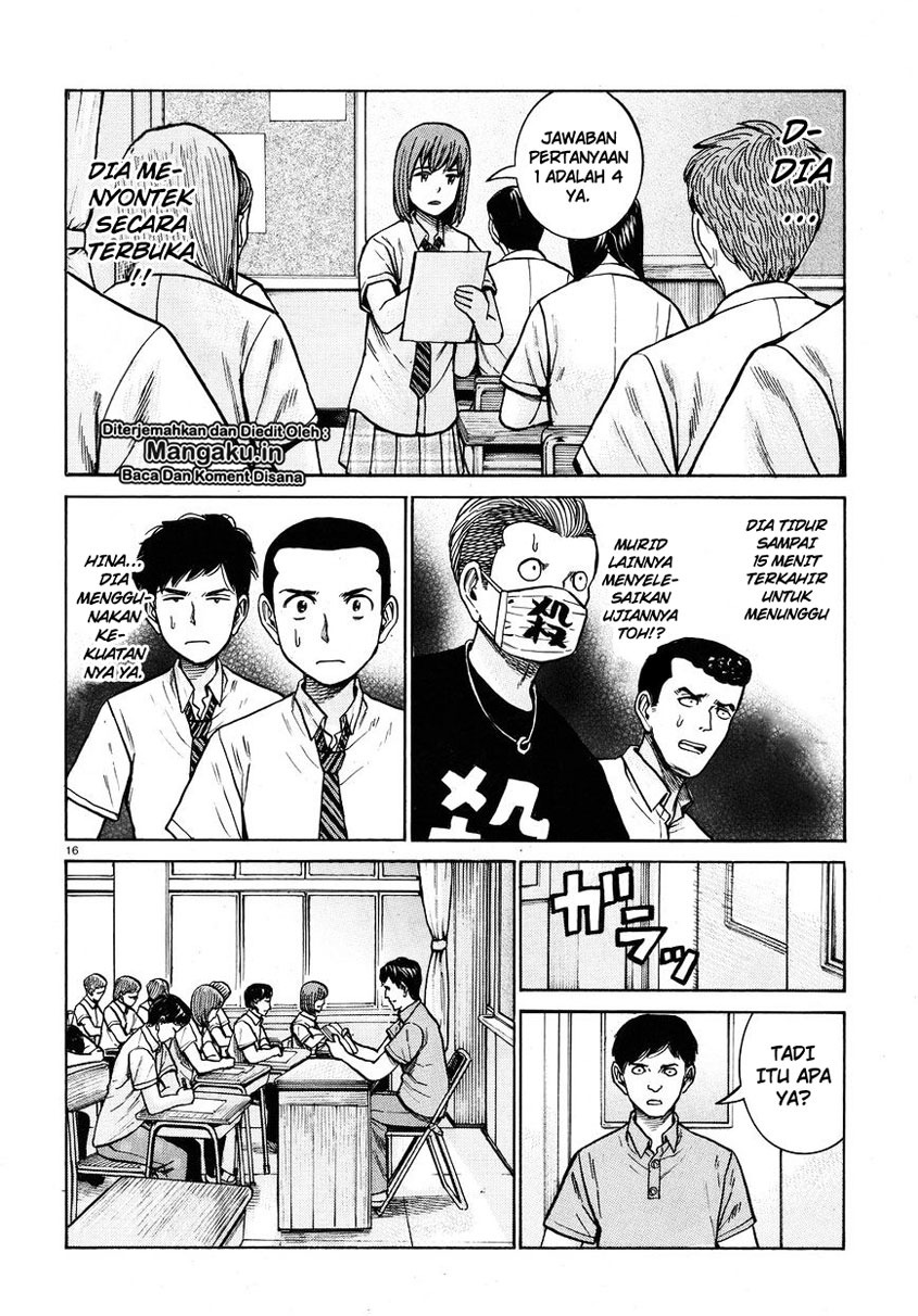 Hinamatsuri Chapter 71