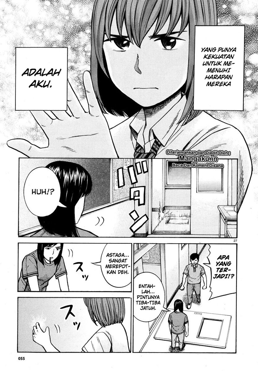 Hinamatsuri Chapter 71