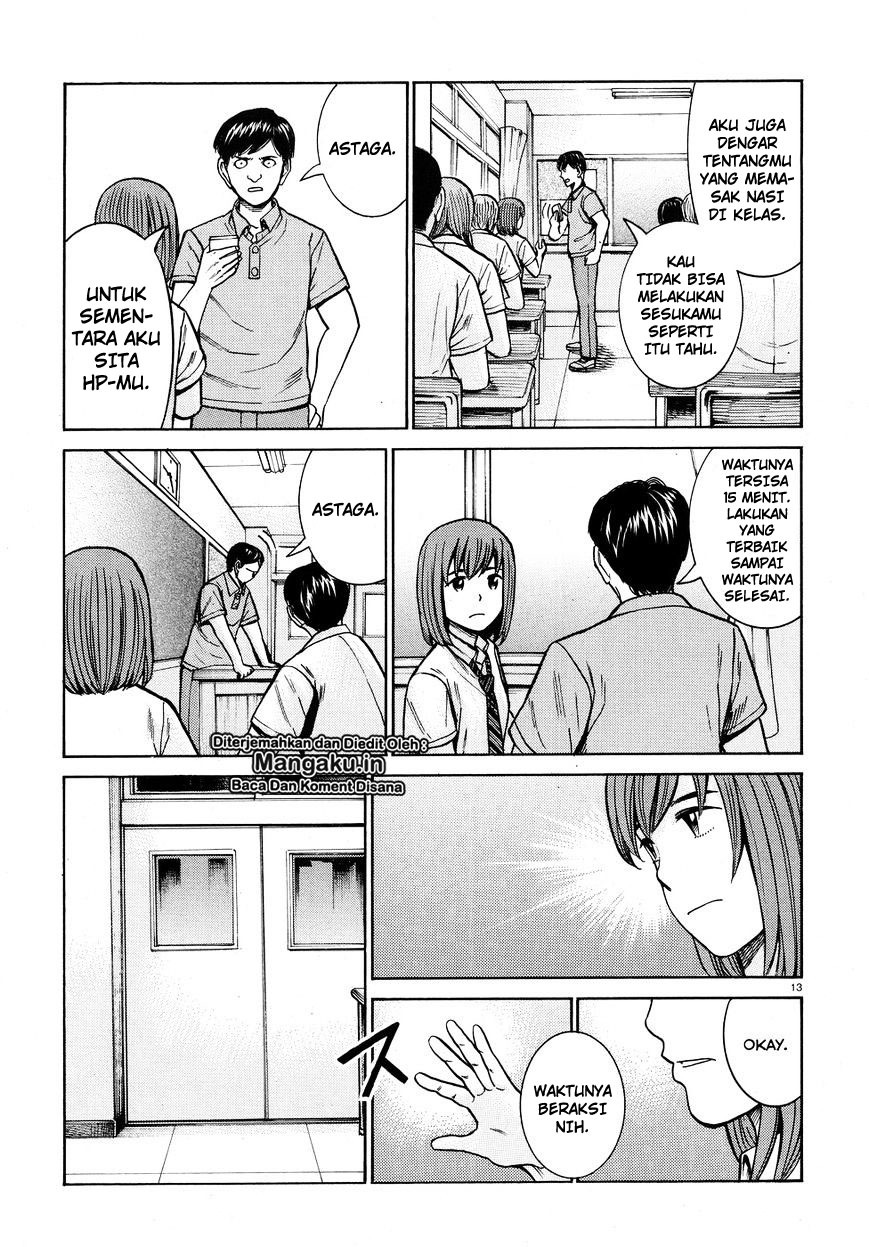 Hinamatsuri Chapter 71