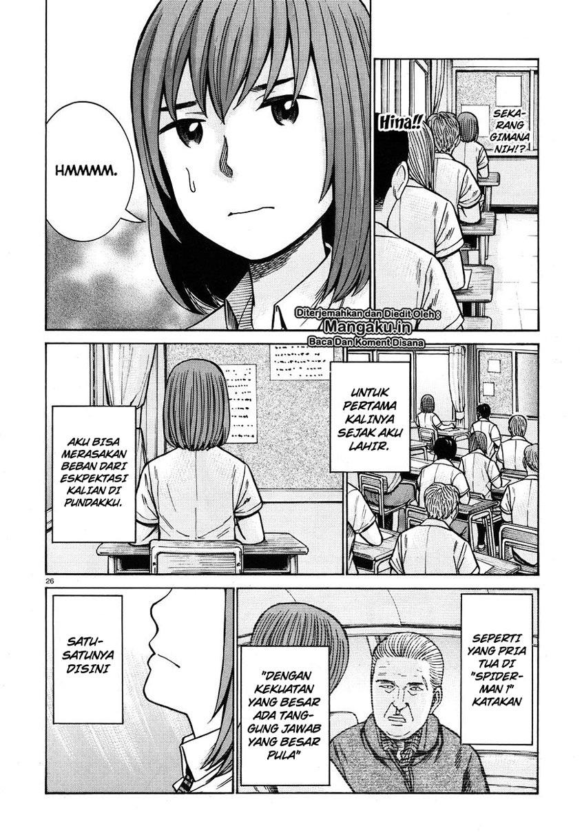 Hinamatsuri Chapter 71