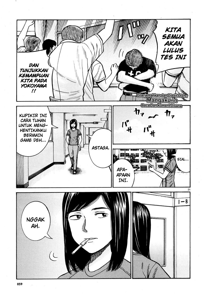 Hinamatsuri Chapter 71