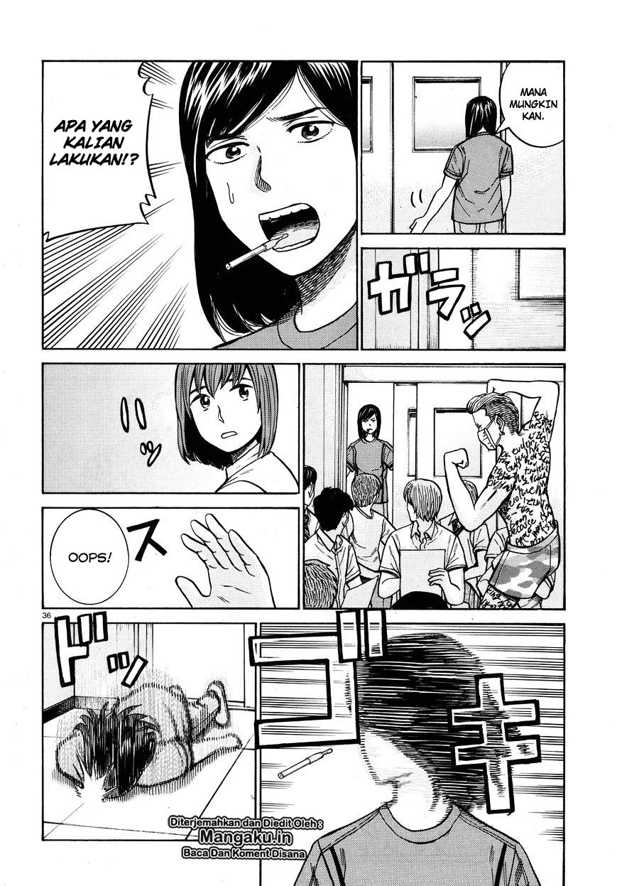 Hinamatsuri Chapter 71