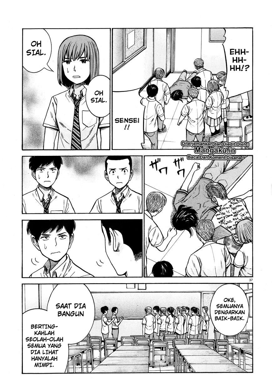 Hinamatsuri Chapter 71