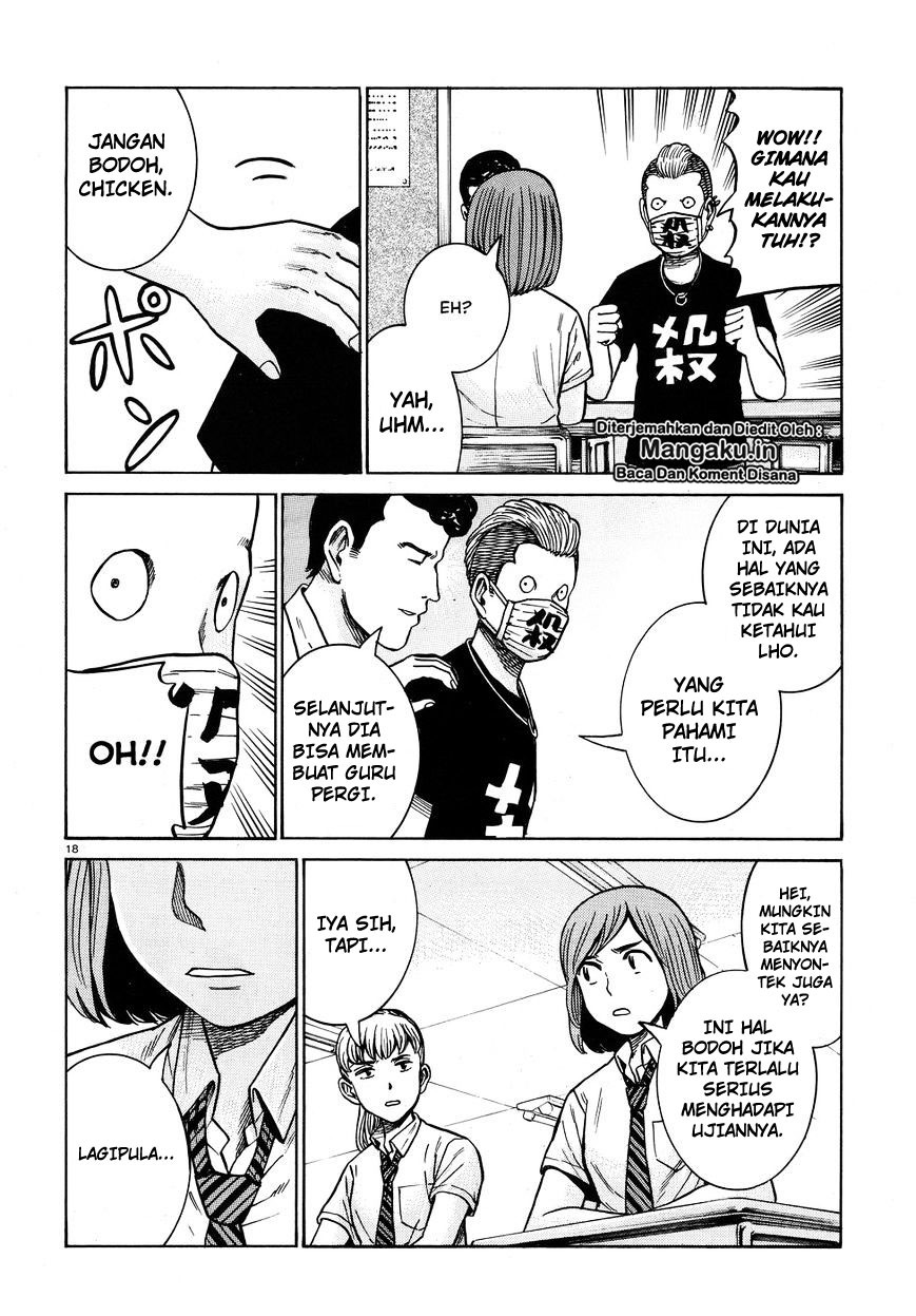 Hinamatsuri Chapter 71