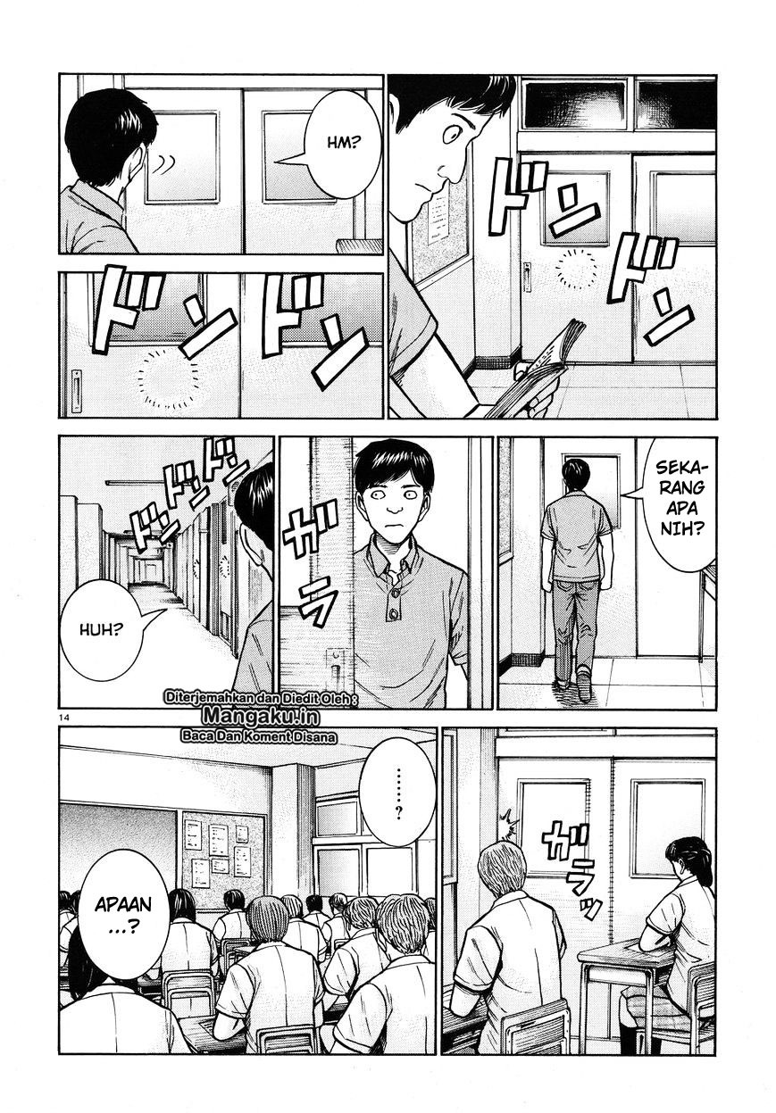 Hinamatsuri Chapter 71