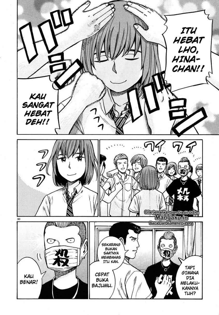 Hinamatsuri Chapter 71