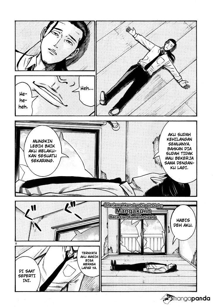 Hinamatsuri Chapter 72