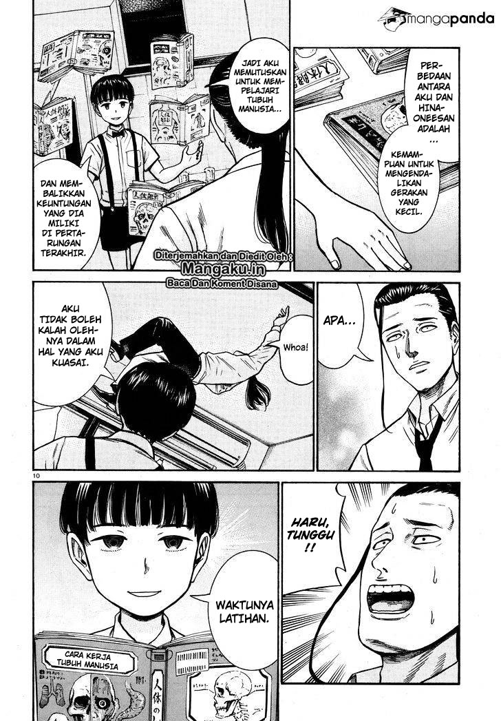 Hinamatsuri Chapter 72