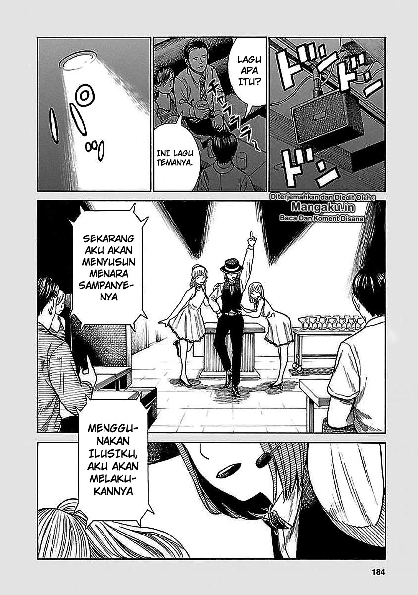 Hinamatsuri Chapter 74.5