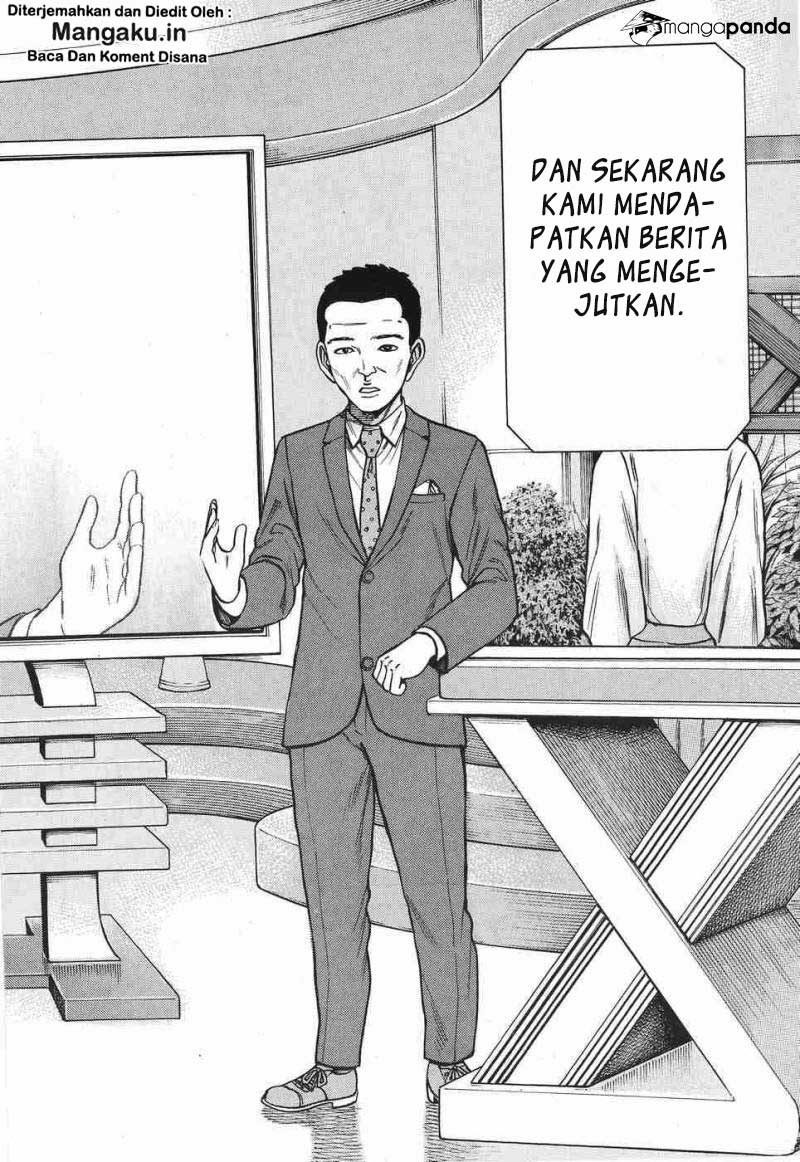 Hinamatsuri Chapter 77