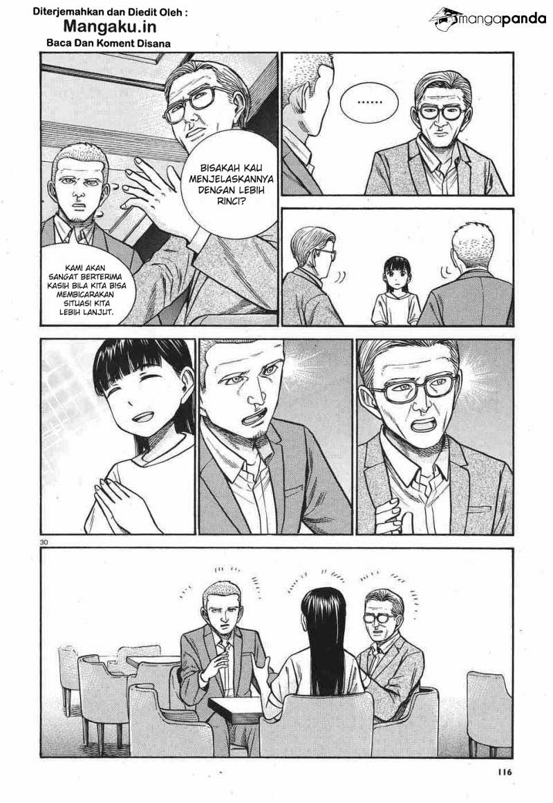 Hinamatsuri Chapter 77