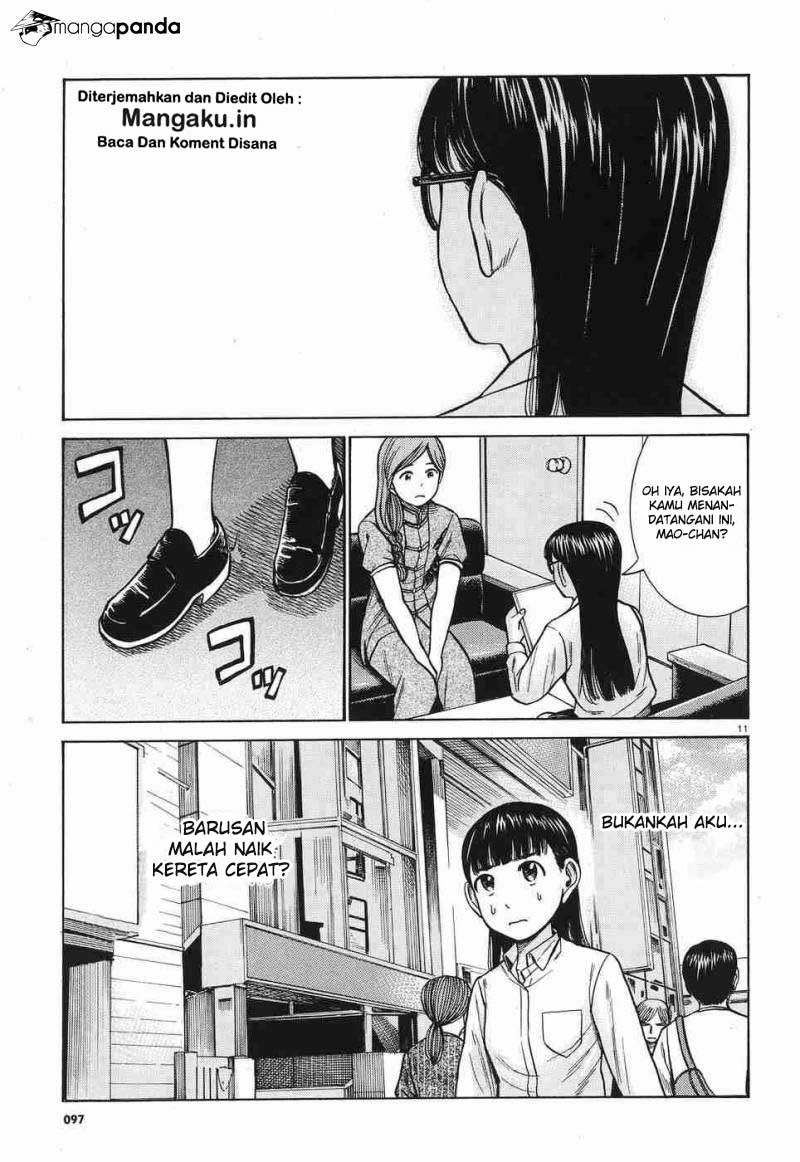 Hinamatsuri Chapter 77