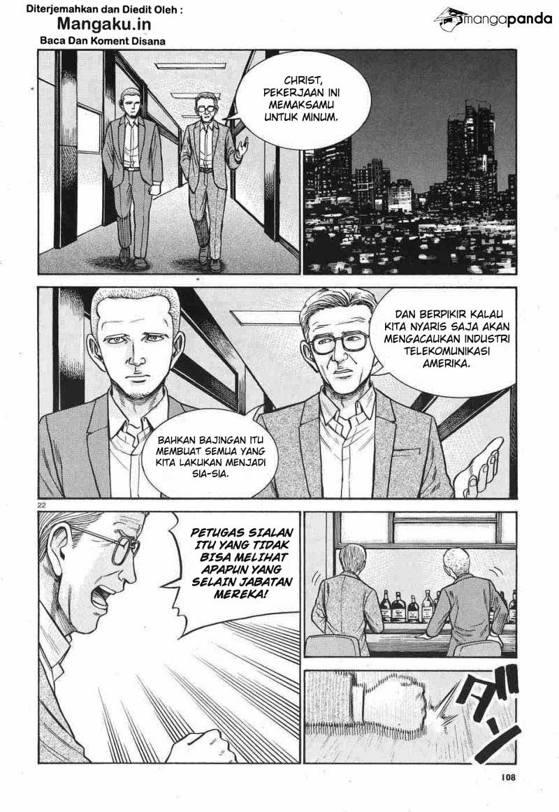 Hinamatsuri Chapter 77