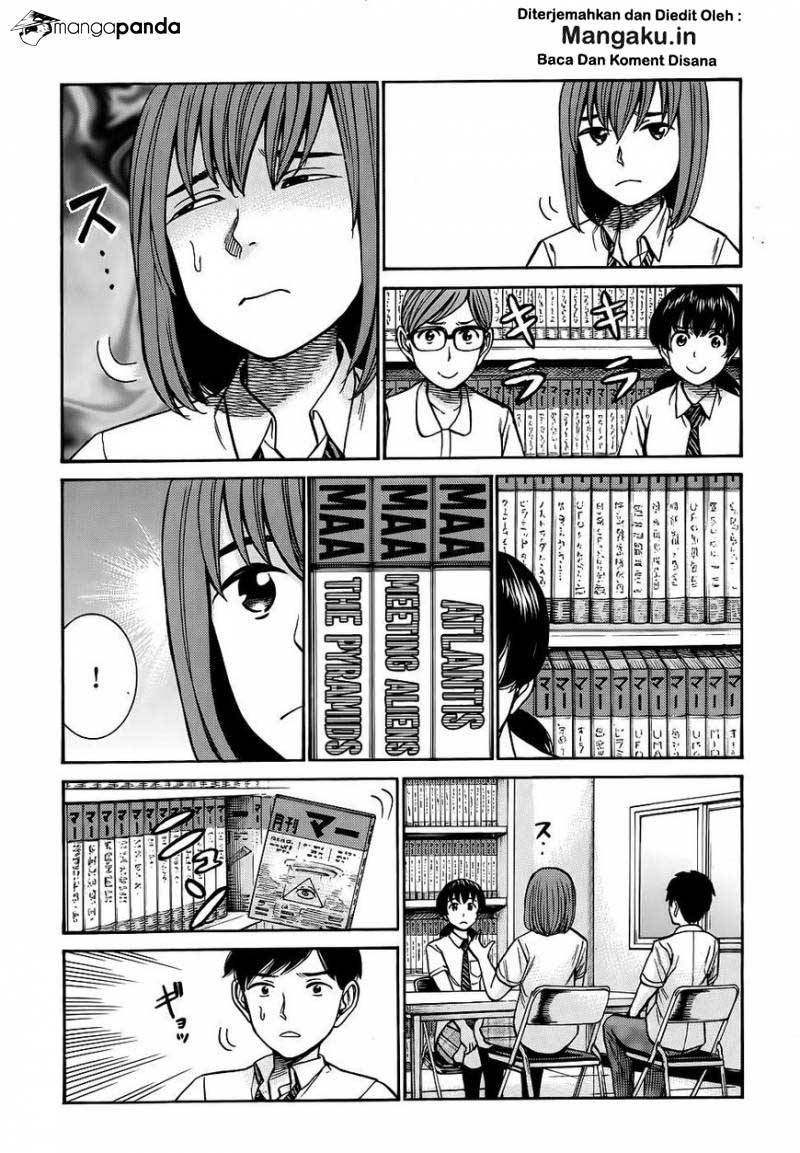 Hinamatsuri Chapter 79