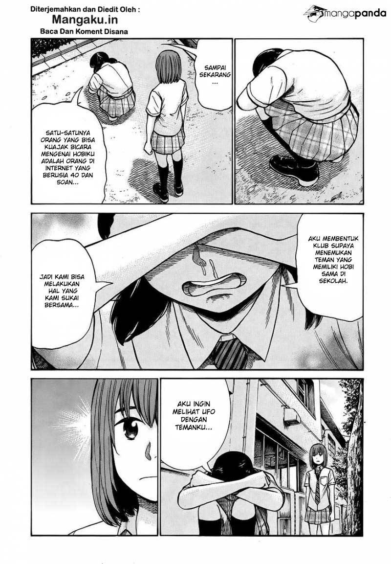 Hinamatsuri Chapter 79