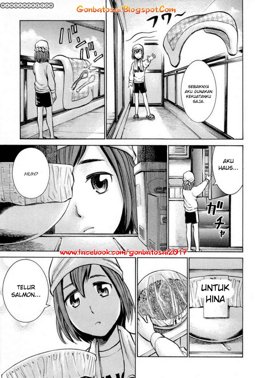 Hinamatsuri Chapter 8