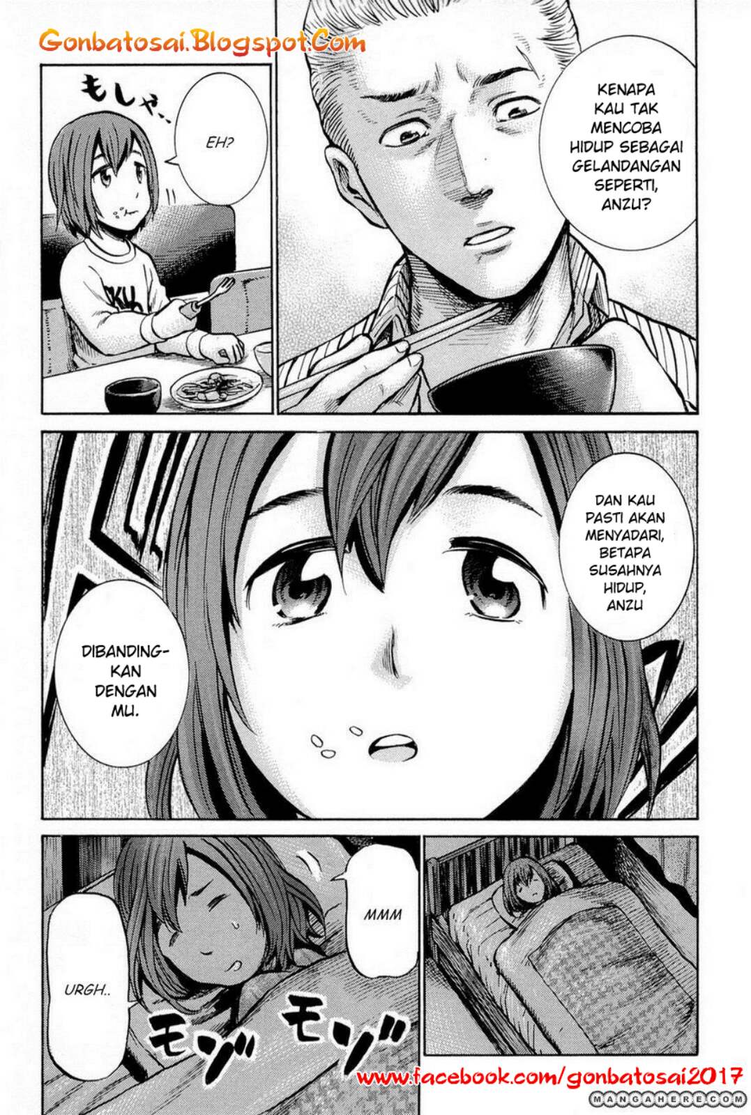 Hinamatsuri Chapter 8