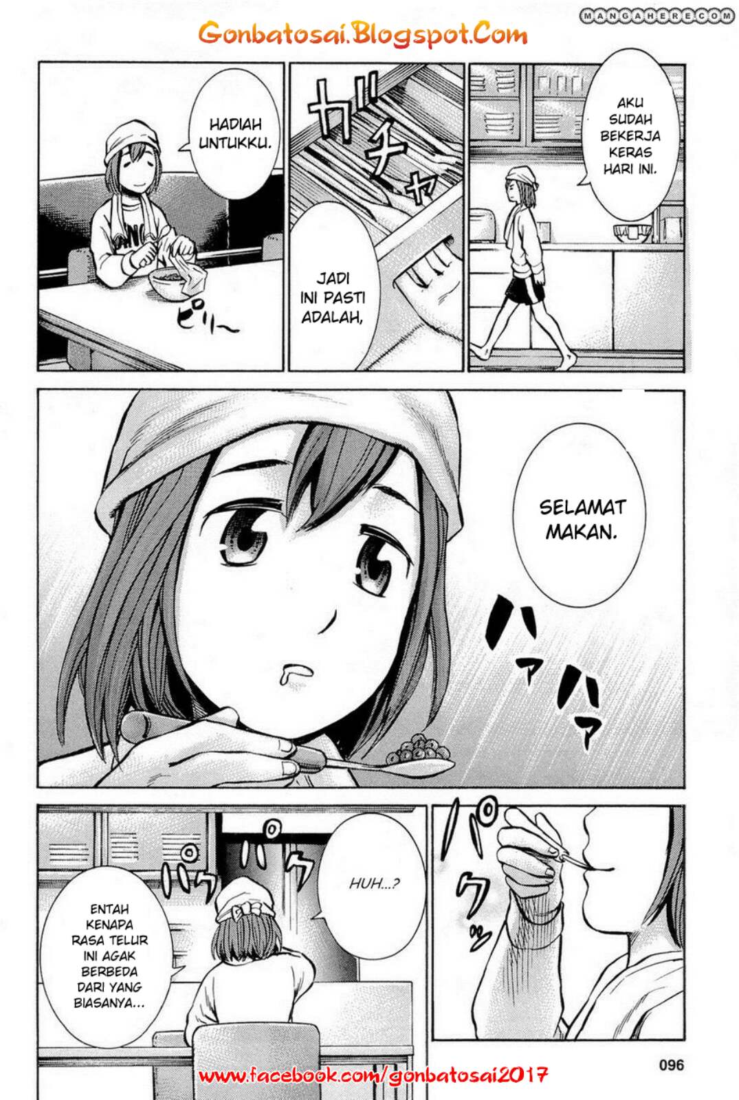 Hinamatsuri Chapter 8