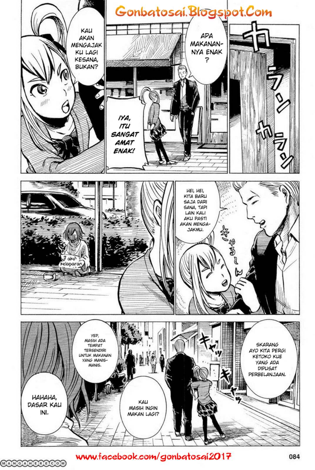 Hinamatsuri Chapter 8