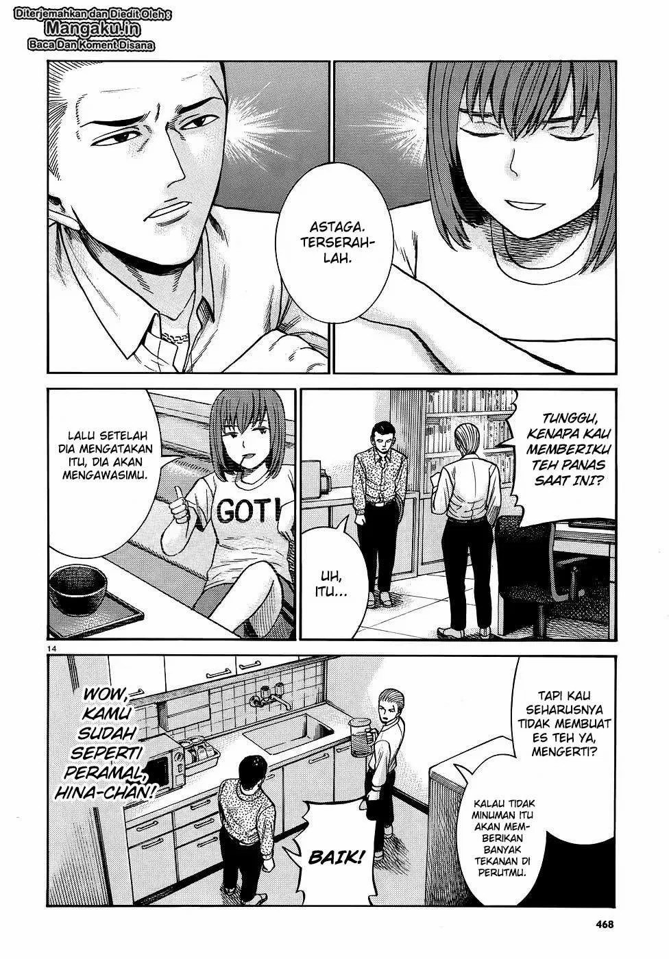 Hinamatsuri Chapter 81