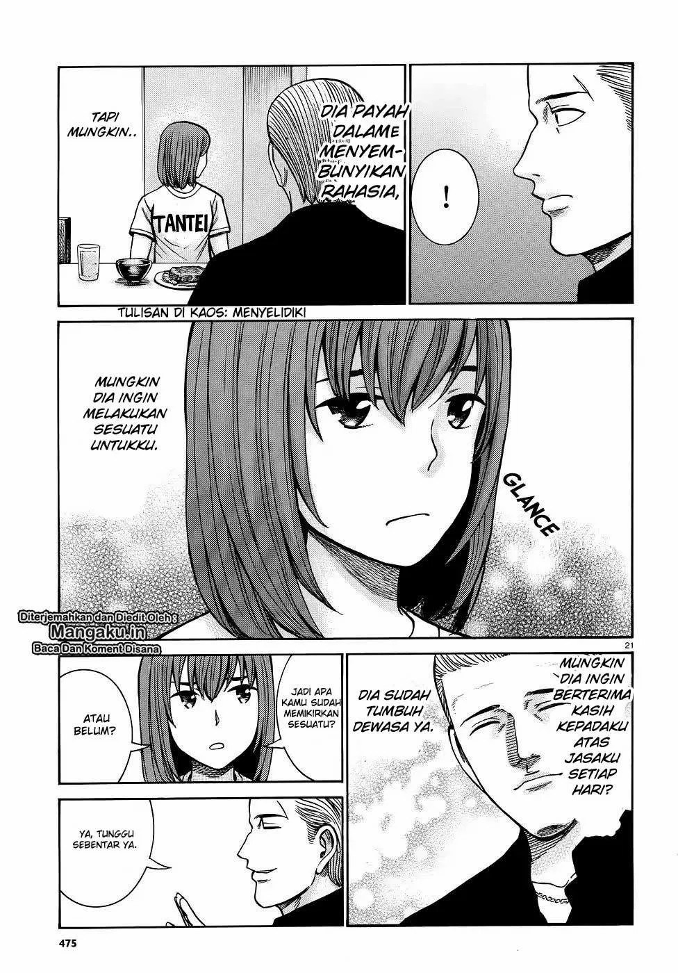 Hinamatsuri Chapter 81