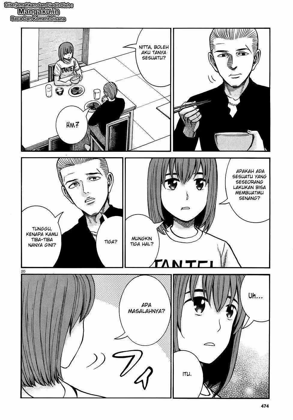 Hinamatsuri Chapter 81