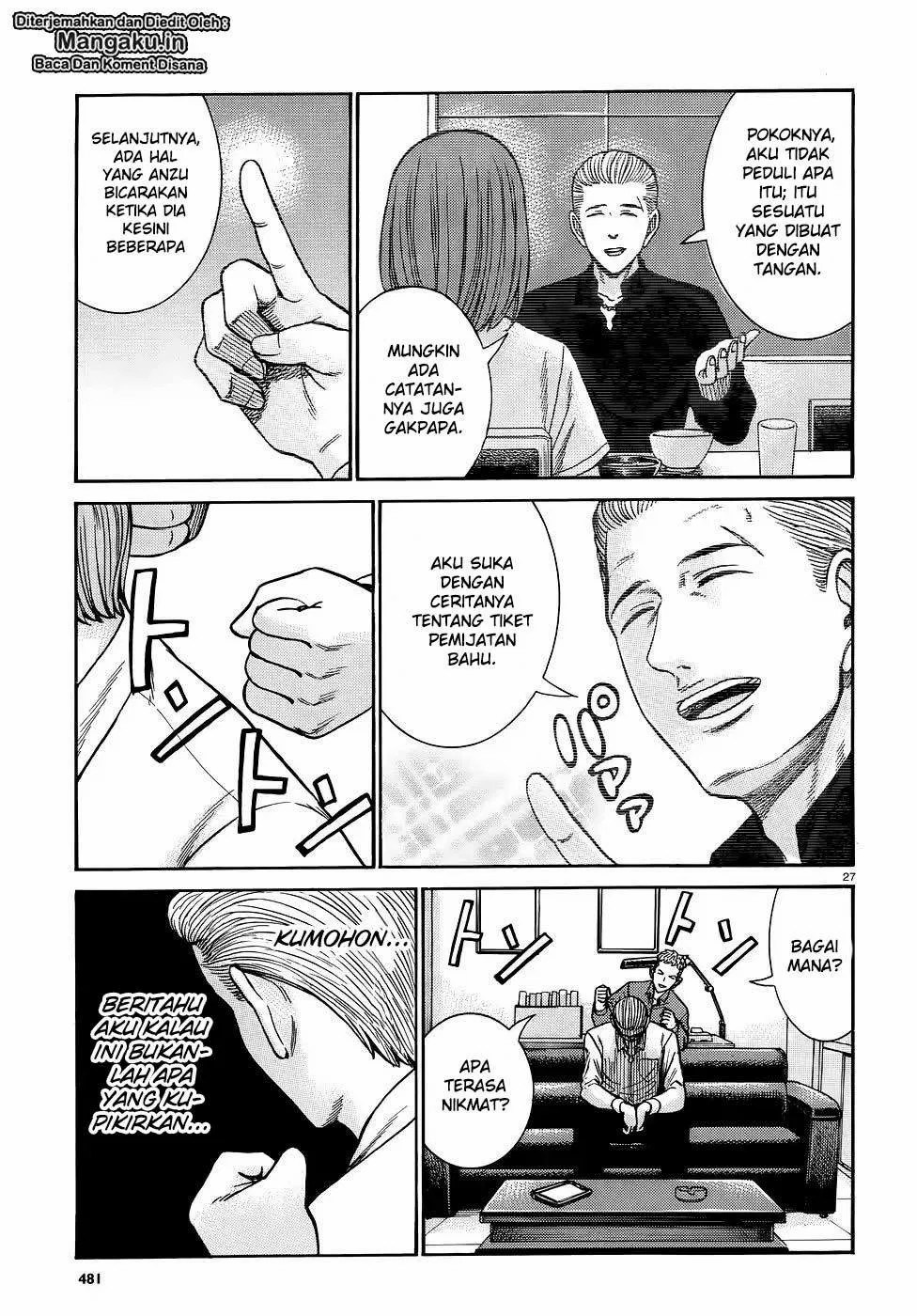 Hinamatsuri Chapter 81